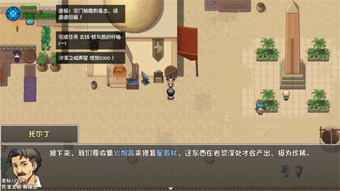 ��ǧ����2����Ѫ�����������ô��