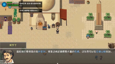 ��ǧ����2����Ѫ�����������ô��