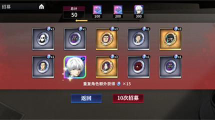 ����ս����ô���ٻ�ȡ��Դ