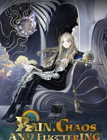 �ط�δ��1999�����Ⱥ�����λ��ʲô