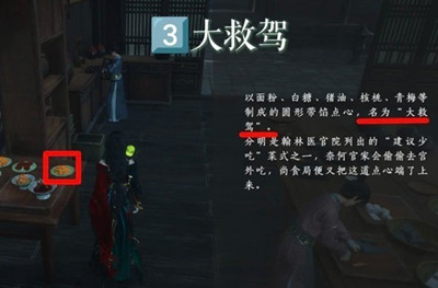 ����ʮ��������ʹ������߳ɾ���ô���