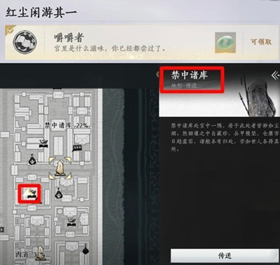 ����ʮ��������ʹ������߳ɾ���ô���