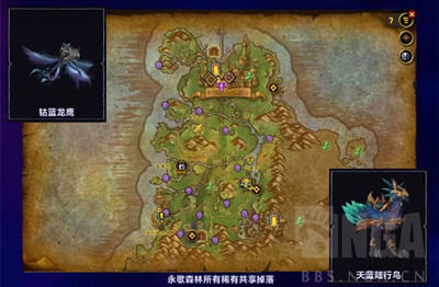 ħ������12.0����ɭ��ϡ�������λ����һ��