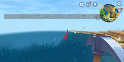 ���������̽����ô���2026