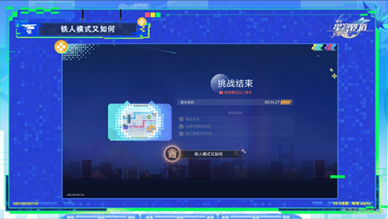 ���������������ģʽ����γɾ���ô���