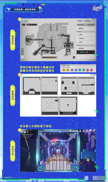 �������������԰���ࣺ���鹱�����ɾ���ô���