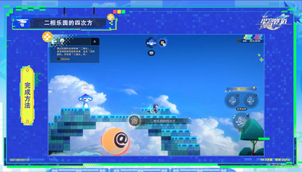 �����������������԰���Ĵη��ɾ���ô���