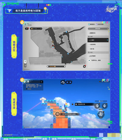 ������������Ҳ���ͽȻ����16���Ƴɾ���ô���