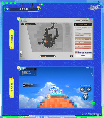 �����������ʫ���ܼ��ɾ���ô���