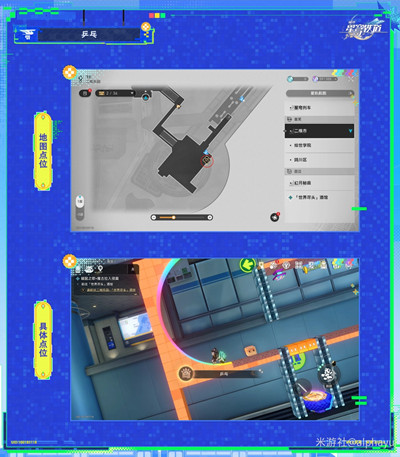 �����������ƹ�ҳɾ���ô���