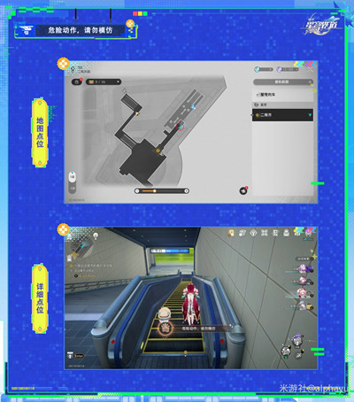 �����������Σ�ն�������ģ�³ɾ���ô���