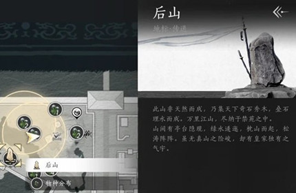 ����ʮ������¥����κ����ô���ٲɼ�