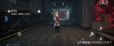 ���շ�����ĩ�����ڹ��汦��λ�û���һ��