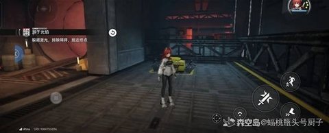 ���շ�����ĩ�����ڹ��汦��λ�û���һ��