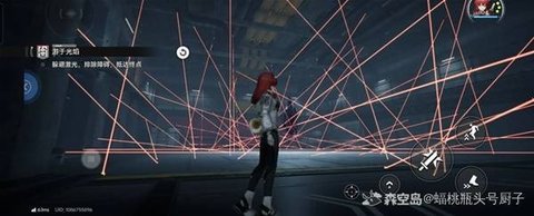 ���շ�����ĩ�����ڹ��汦��λ�û���һ��