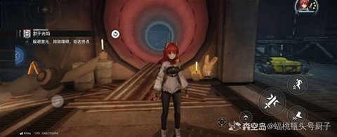 ���շ�����ĩ�����ڹ��汦��λ�û���һ��