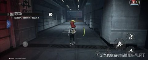 ���շ�����ĩ�����ڹ��汦��λ�û���һ��