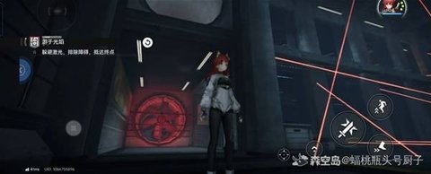 ���շ�����ĩ�����ڹ��汦��λ�û���һ��