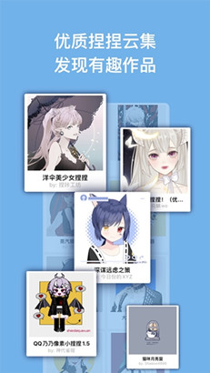 ����app�ٷ���վ��ô��ɫ