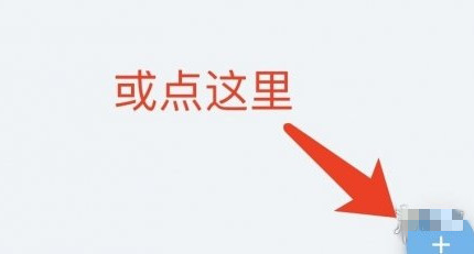 ����app��ô����