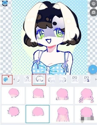 ����app��ô����