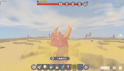 ��������ɳĮ���boss��ô�ٻ�2026