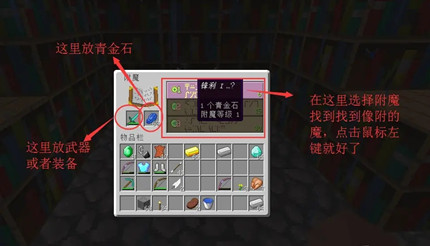 �ҵ��������ʯ��ʲô��2026