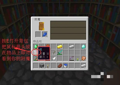 �ҵ��������ʯ��ʲô��2026