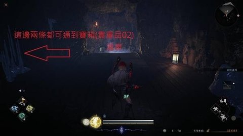 ����3�϶�Ұȫ��Ʒλ���ռ�����