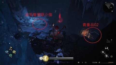 ����3�϶�Ұȫ��Ʒλ���ռ�����