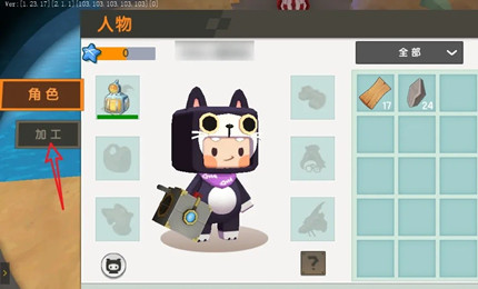 ����������ô�������Ĺ���̨2026