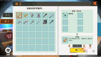 ����������ô�������Ĺ���̨2026