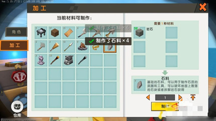 ����������ô�������Ĺ���̨2026