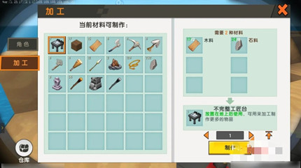 ����������ô�������Ĺ���̨2026