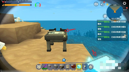 ����������ô�������Ĺ���̨2026