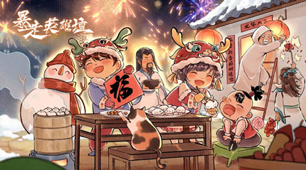 ����Ӣ��̳���Ӱ�VS��Բ�˻��ô��