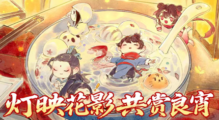 ����Ӣ��̳Ů��ר�����ô��