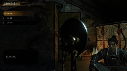 ����3��������ô����