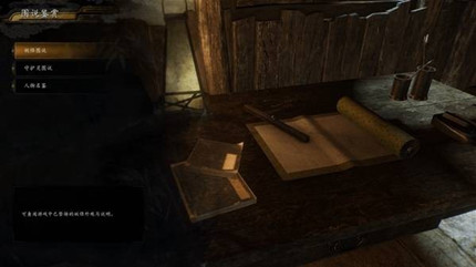 ����3��������ô����