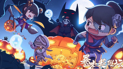 ����Ӣ��̳��Դ��ݷø��˹���