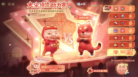 ��ˮ�������������������ô��