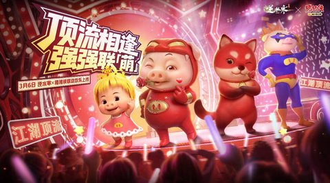 ��ˮ�������������������ô��