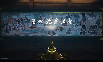 ����ʮ�����ƹ�������ô׷��