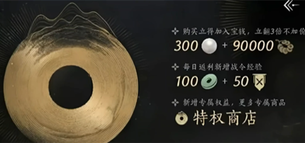 ����ʮ������������ôˢ