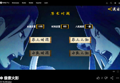 ���ػ�Ӱ��ҳ���������������2026