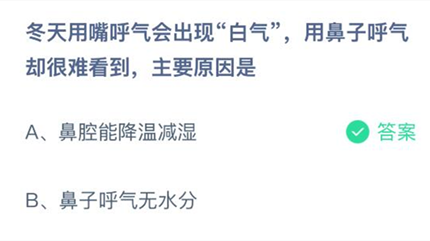 ���������������֡����������ñ��Ӻ���ȴ���ѿ�������Ҫԭ����