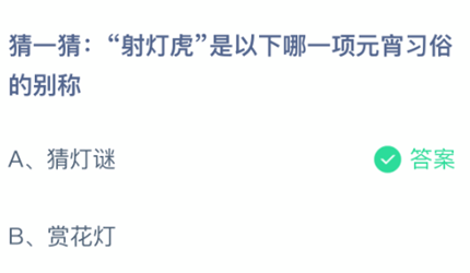 ��һ�£�����ƻ�����������һ��Ԫ��ϰ�׵ı��