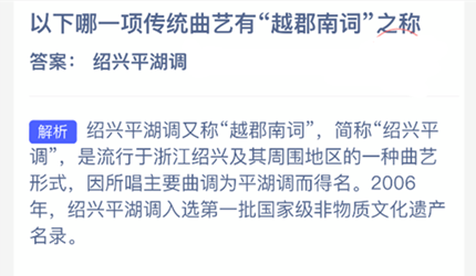 ������һ�ͳ�����С�Խ���ϴʡ�֮��