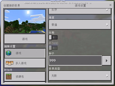 �ҵ���������������������2026