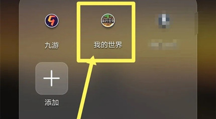 �ҵ�������ô��Ƥ��2026